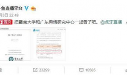 微博吃瓜爆料怎么发,揭秘娱乐圈幕后真相