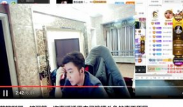 91力哥在哪直播,揭秘他最新直播平台及精彩内容