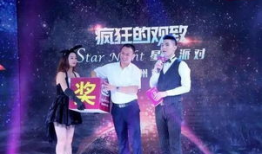 陈泽蛋仔派对91直播,精彩瞬间回顾